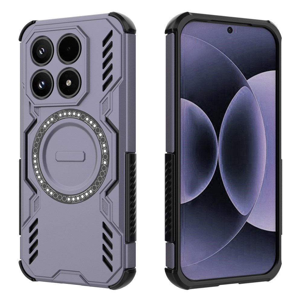 Xiaomi 17 EIDERWOOD Hybrid Håndverkerdeksel m. Varmeutslipp - Lilla