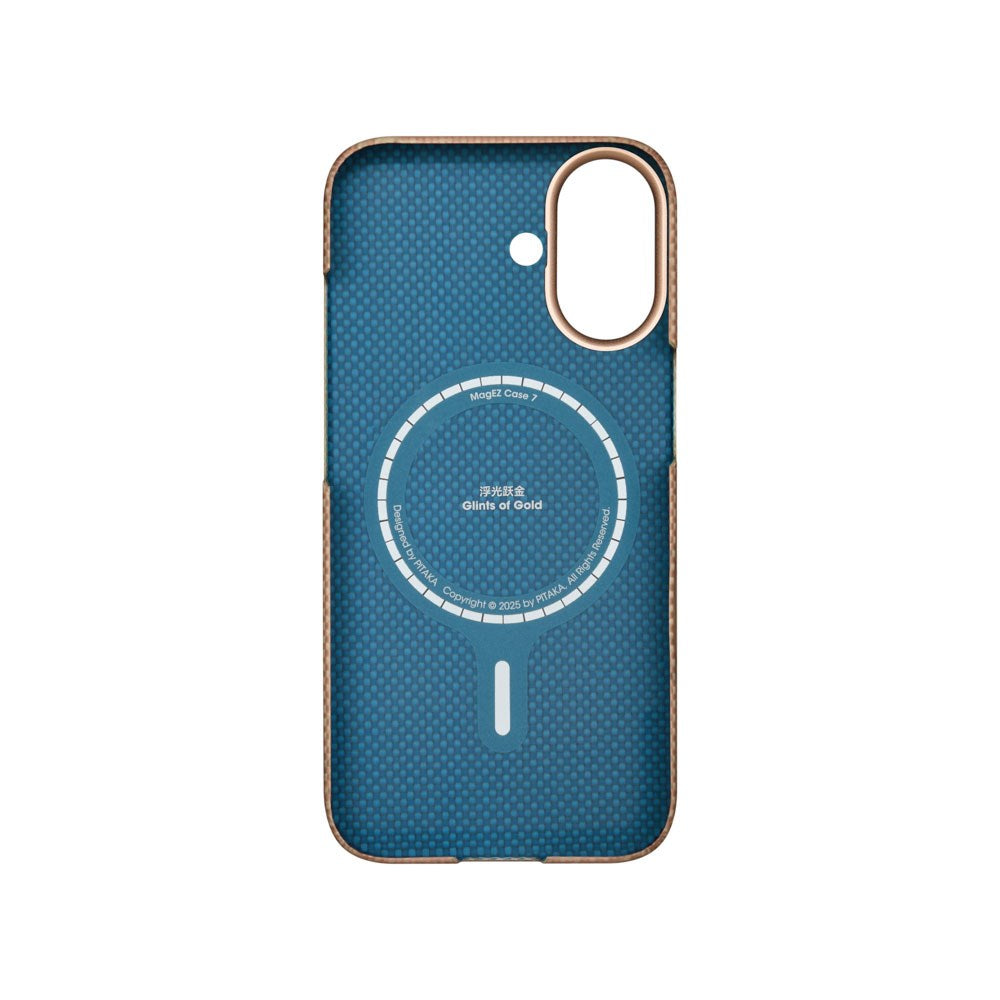 iPhone 17 PITAKA Ultra Slim Deksel - MagSafe Kompatibel - Golden Glint