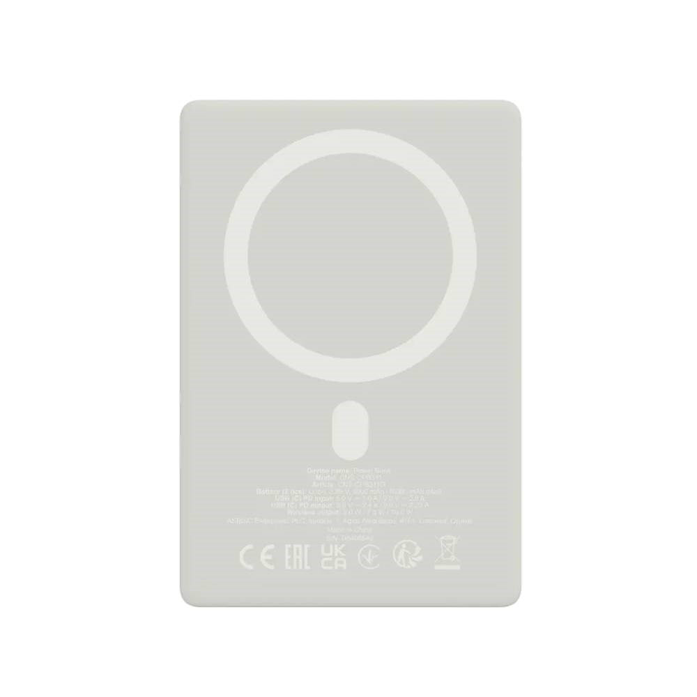 Canyon OnPower 511 10.000 mAh PowerBank - MagSafe Kompatibel - Beige