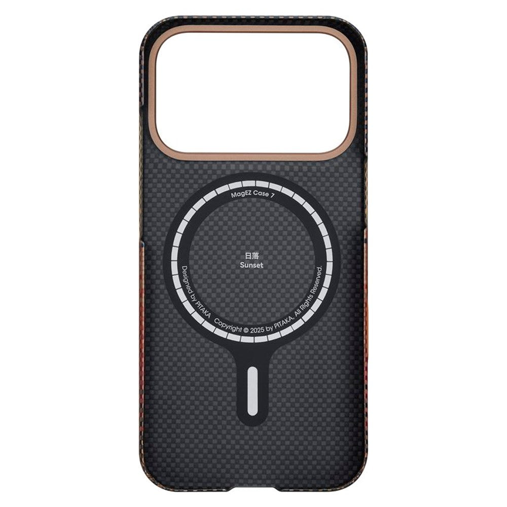 iPhone 17 Pro Max PITAKA Ultra Slim Deksel - MagSafe Kompatibel - Sunset