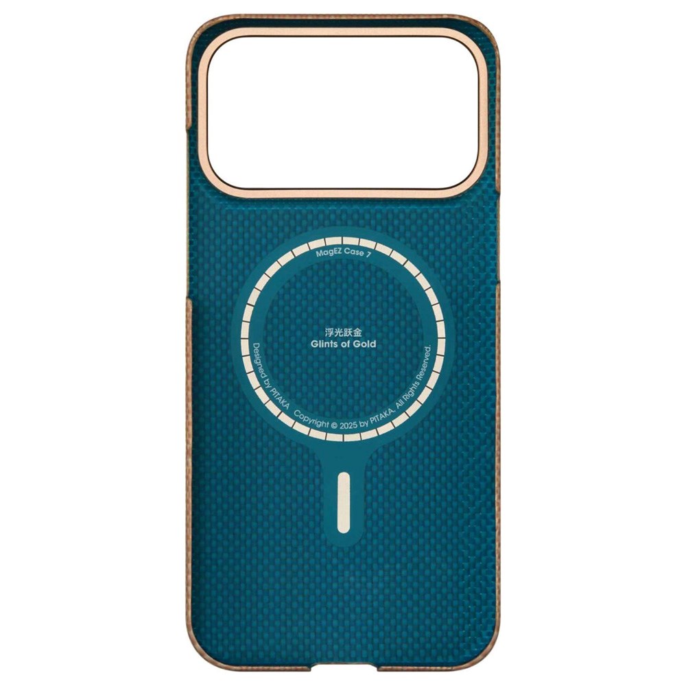 iPhone 17 Pro Max PITAKA Ultra Slim Deksel - MagSafe Kompatibel - Golden Glint