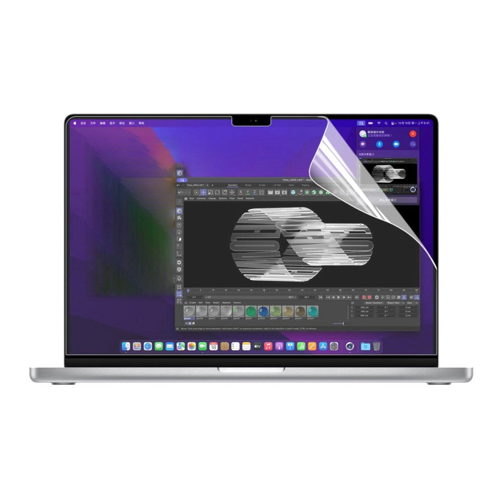 MacBook Pro 16 M1/M2/M3 (2021-2023) ENKAY Antirefleks skjermbeskytter - Gjennomsiktig