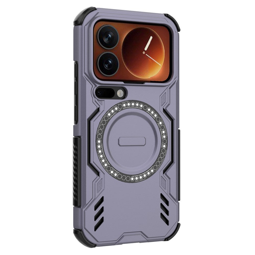 Xiaomi 17 Pro EIDERWOOD Hybrid Håndverkerdeksel m. Varmeutslipp - Lilla