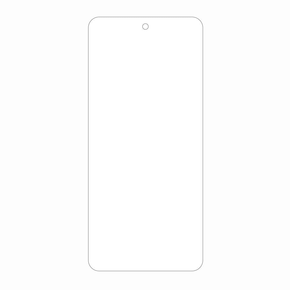 Xiaomi 15 Ultra Skjermbeskyttelsesfilm - Gjennomsiktig