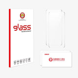 Samsung Galaxy A27 Herdet Glass Skjermbeskytter - 2 stk. - Gjennomsiktig