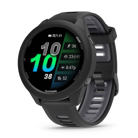 Garmin Forerunner 970 Bumper Silikon Deksel – Svart