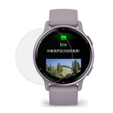 Garmin Vivoactive 5 Skjermbeskytter - Gjennomsiktig