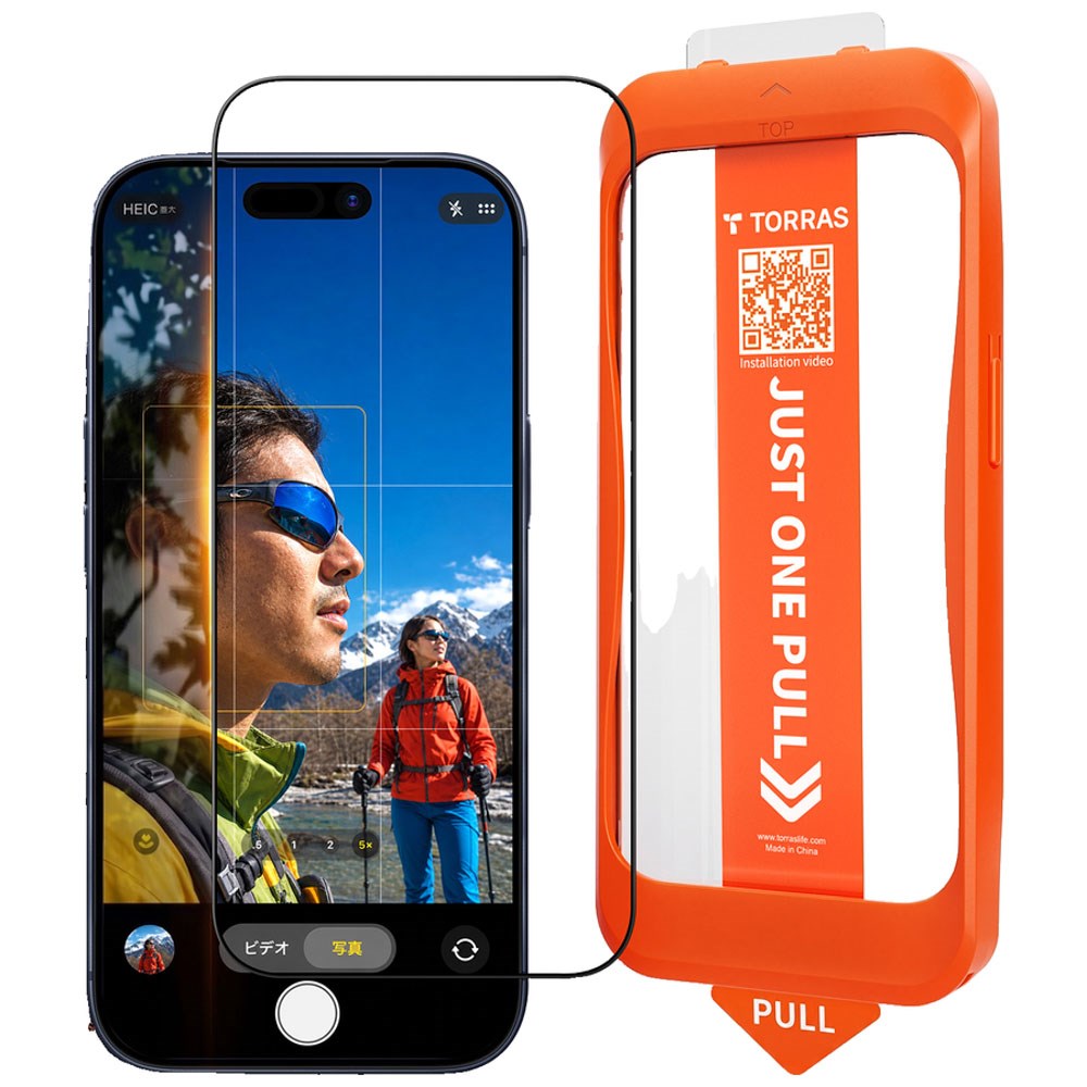 iPhone 18 Pro Max / 17 Pro Max TORRAS HD Shield Beskyttelsesglass - Gjennomsiktig