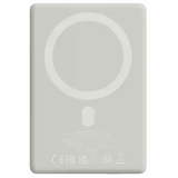 Canyon OnPower 500 5000 mAh PowerBank - MagSafe Kompatibel - Beige