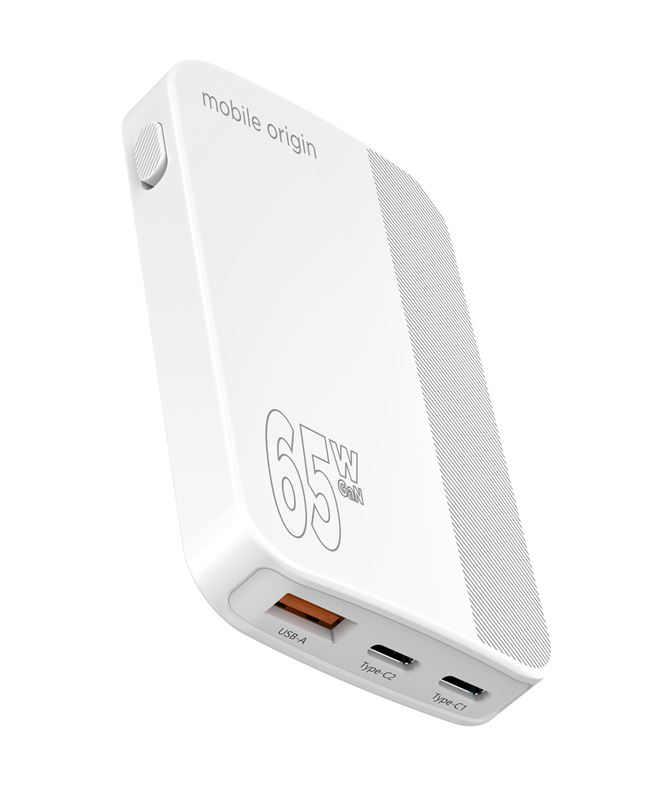 Mobile Origin Slim Charger 65W (2x USB-C, 1x USB-A) - Hvit