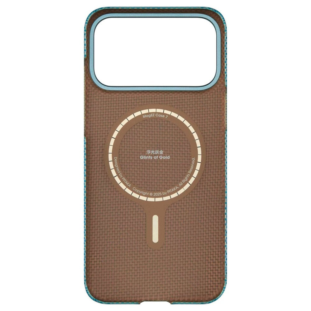 iPhone 17 Pro Max PITAKA Ultra Slim Deksel - MagSafe Kompatibel - Lucid Blue