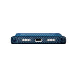 iPhone 18 Pro / 17 Pro Pitaka Edge Deksel - MagSafe Kompatibel - Moonrise