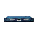 iPhone 18 Pro Max / 17 Pro Max Pitaka Edge Deksel - MagSafe Kompatibel - Moonrise