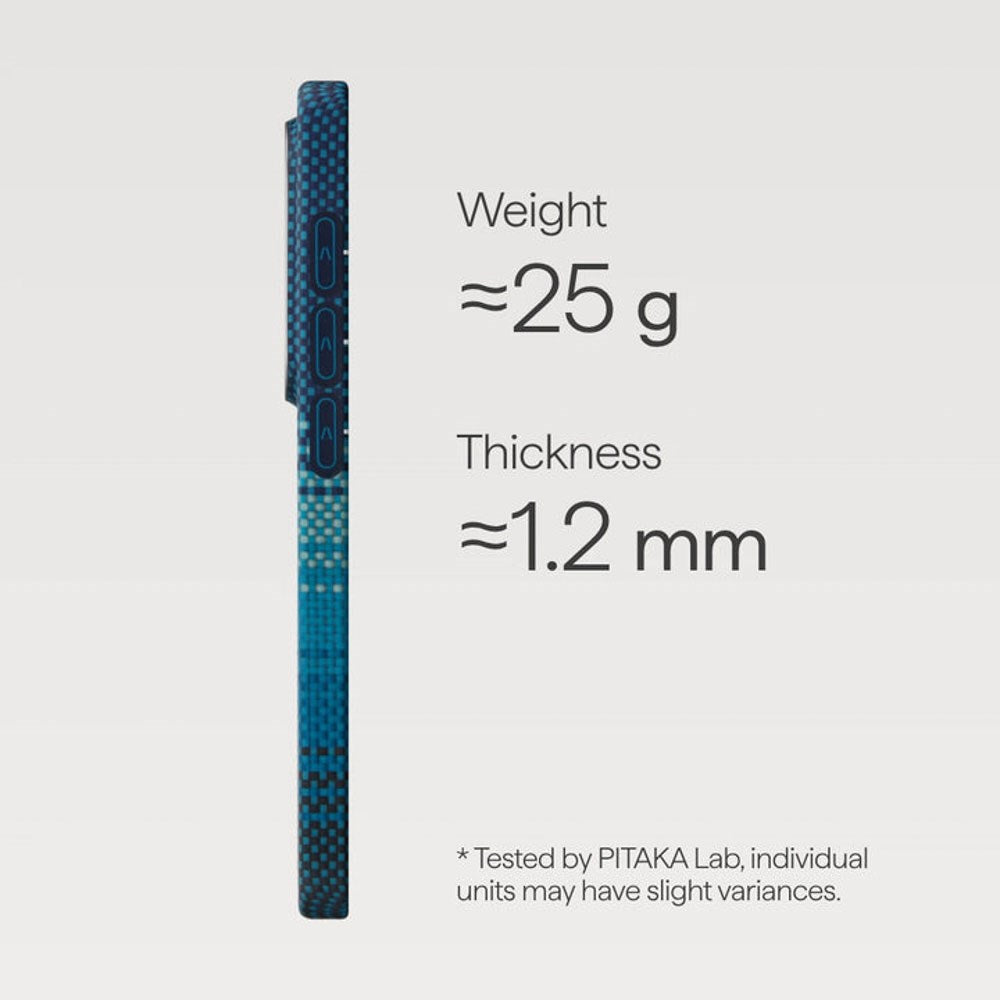 Samsung Galaxy S26 PITAKA Edge Deksel - MagSafe Kompatibel - Moonrise