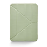 Trunk iPad Pro 11" (2025 / 2024) Origami Flip Deksel - Lime Swirl